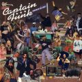 Captain Funk - Dancing in the Street