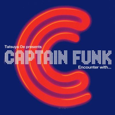 Captain Funk – Encounter with… | ディスコグラフィ