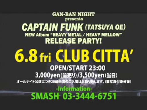 CAPTAIN FUNK 30SPOT for Club Citta