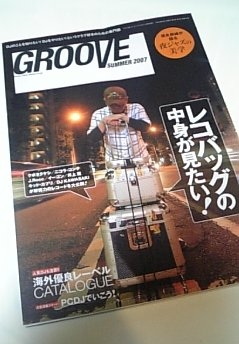 Groove Magazine