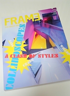 FRAME magazine