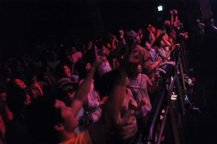 Audience at Captain Funk Release Party