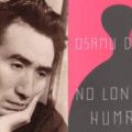 Osamu Dazai - No Longer Human