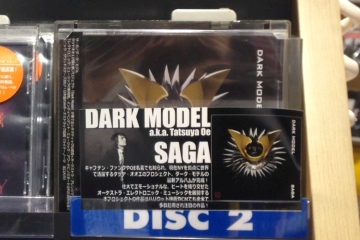 Dark Model - Saga at Tower Records Shibuya