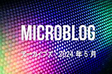 Microblog Archive 2024 May