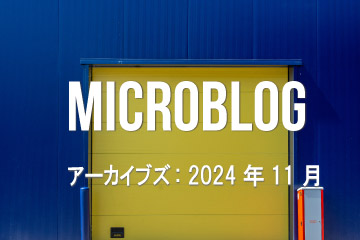 Microblog-Archive-2024-Nov