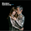 serge-gainsberg-revisited