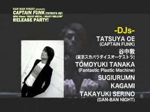 Captain Funk release party on Shibuya TV4