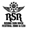 Rising Sun Rock Festival 2008