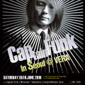 Captain Funk Release Party at Club Vera, Seoul