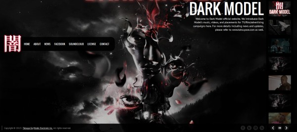 Dark Model official website launched