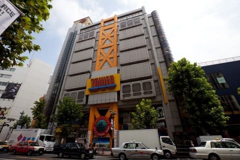 TOWER RECORDS Shibuya