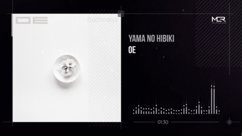 OE - Yama No Hibiki