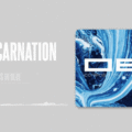 OE - Reincarnation